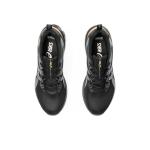 Asics Basket GEL-QUANTUM 90 IV