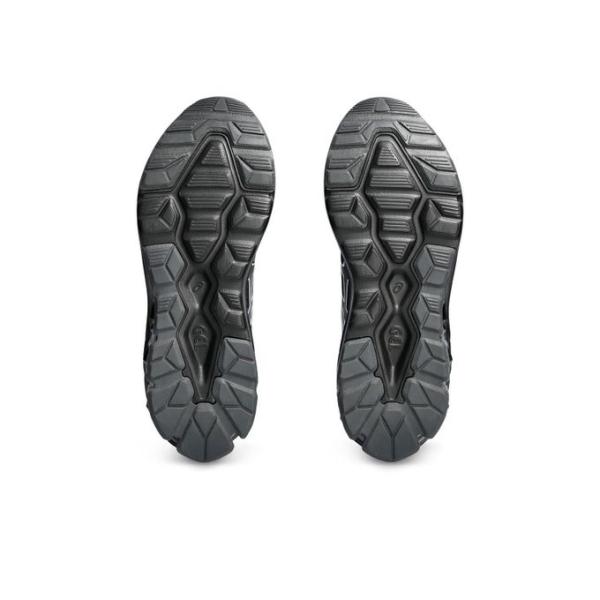 Asics Basket GEL-QUANTUM 90 IV